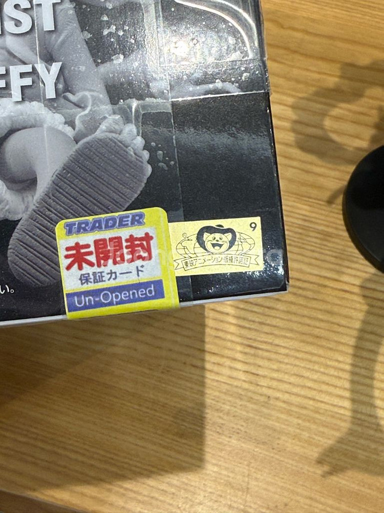 원피스 킹오브아티스트 기어5 니카 루피 피규어--2