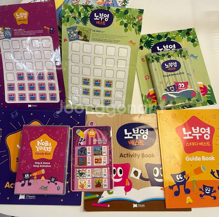 노부영베스트15, 노부영스테디베스트15, cd, 액티비--8