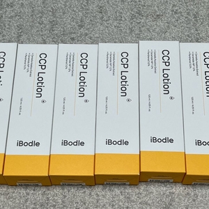 남유네 아이보들 CCP 로션