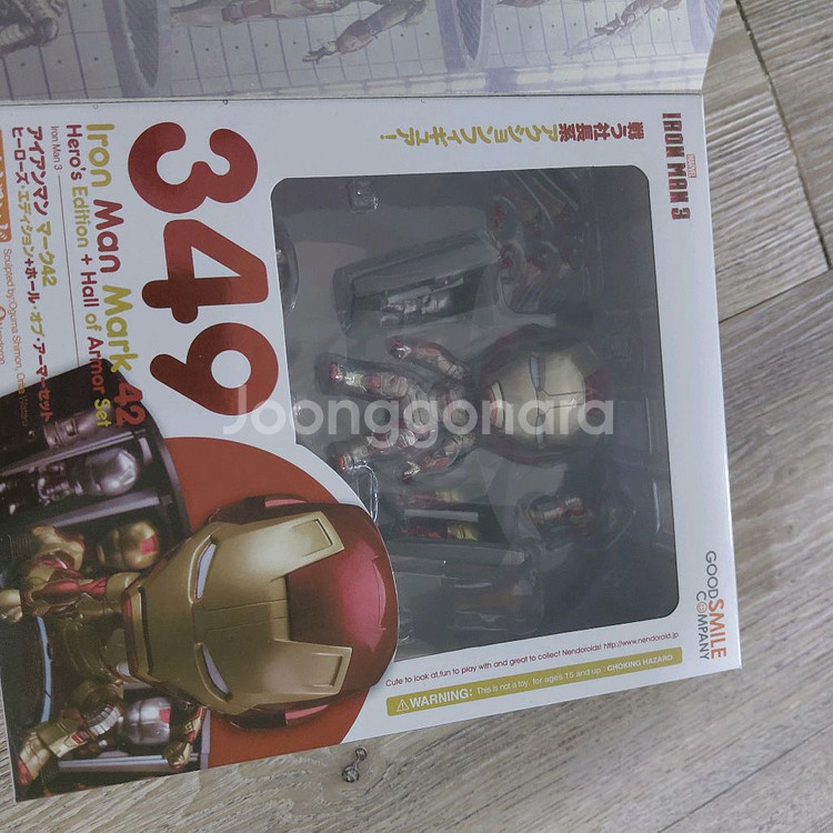 넨도로이드 아이언맨 신품미개봉 송료무료--1