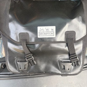 브롬톤 오백 오르트립