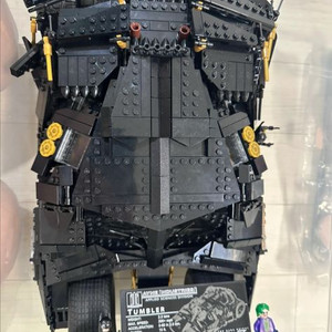 레고 76023 중고 판매합니다