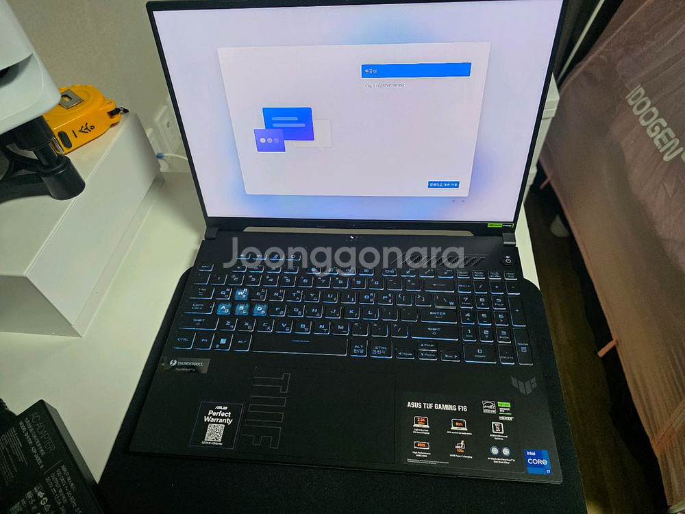 ASUS TUF Gaming F16 FX607JV-QT--7