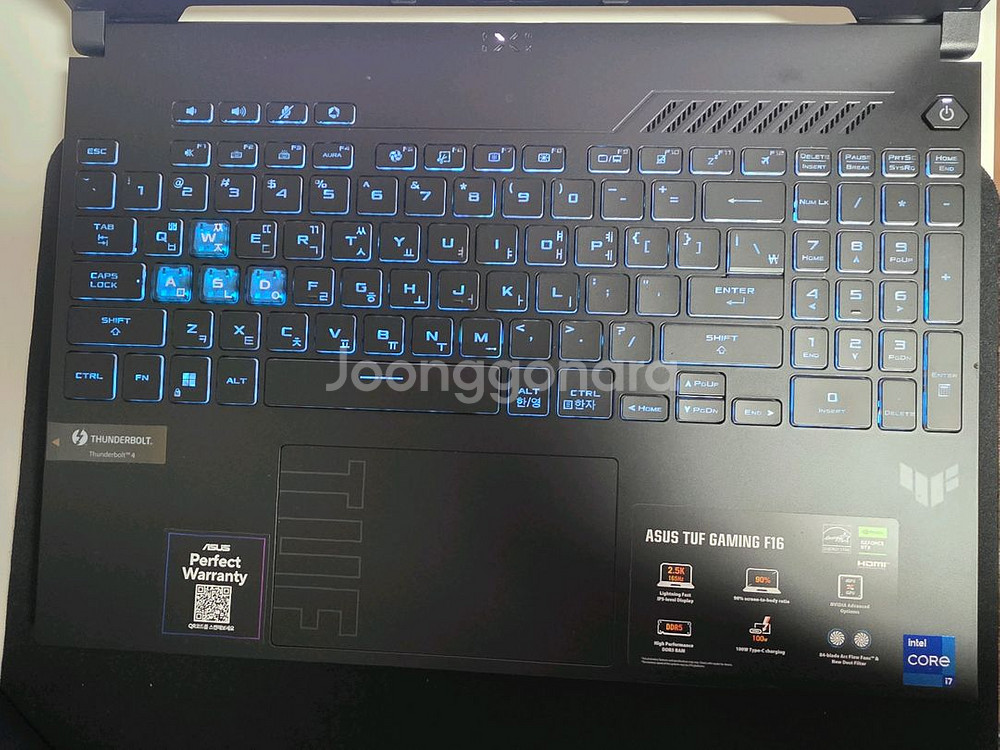 ASUS TUF Gaming F16 FX607JV-QT--9