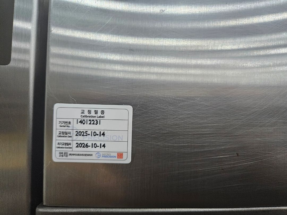 ESPEC PSL-2KP 온습도챔버 -교정25년10월 이미지