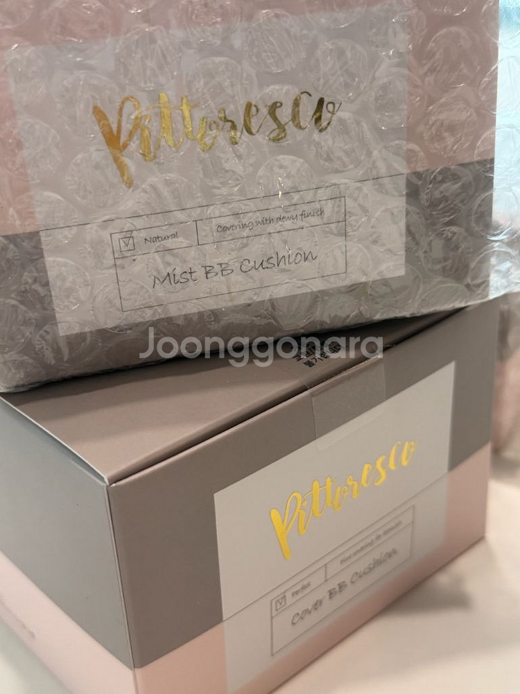 피토레스코 쿠션 세트 본품+리필--0