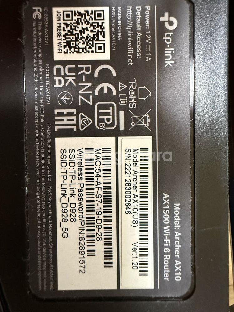 티피링크 Archer AX10 AX1500 공유기--1