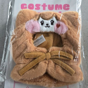 아이브 응원봉 커버 치즈니 미개봉