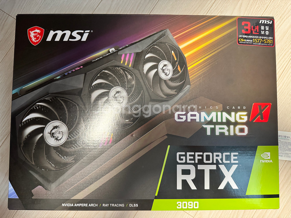 MSI RTX3090 TRIO--0