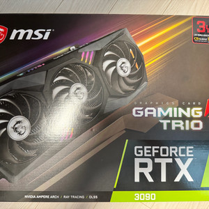 MSI RTX3090 TRIO