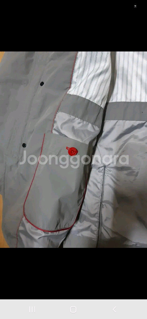 헨리코튼 야상자켓 점퍼 매장정품--6