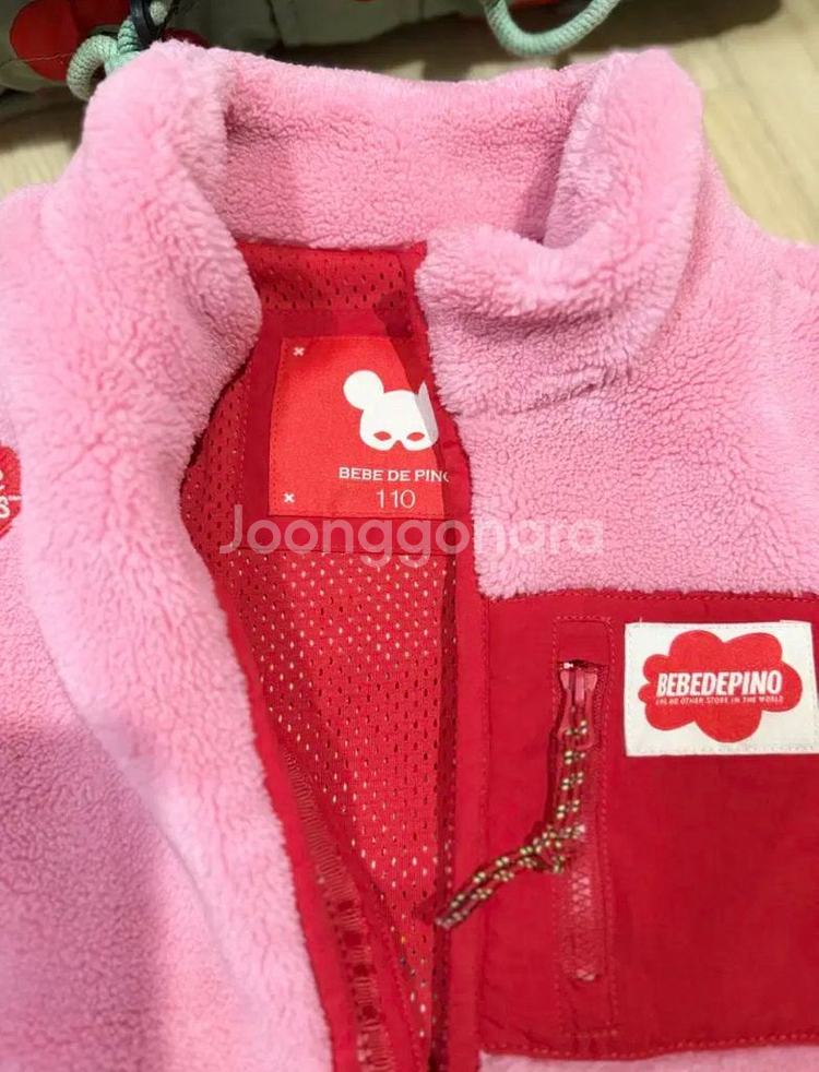 베베드 피노 여러가지--2
