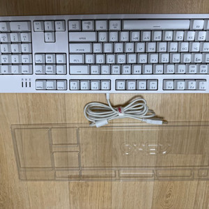 앱코 카일광축 기계식 키보드