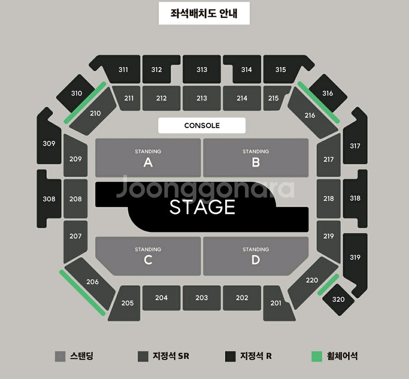 백예린 콘서트 토/일 지정석 SR 양도--0