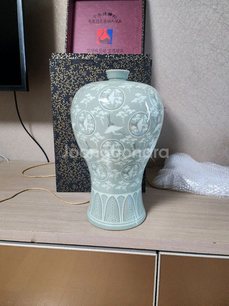 강진 관요 청자 매병 팝니다.--1