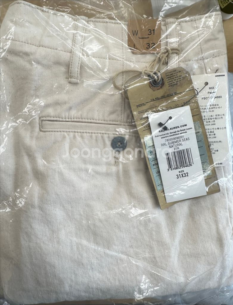 새상품)rrl 필드팬츠 내추럴 31x32--0