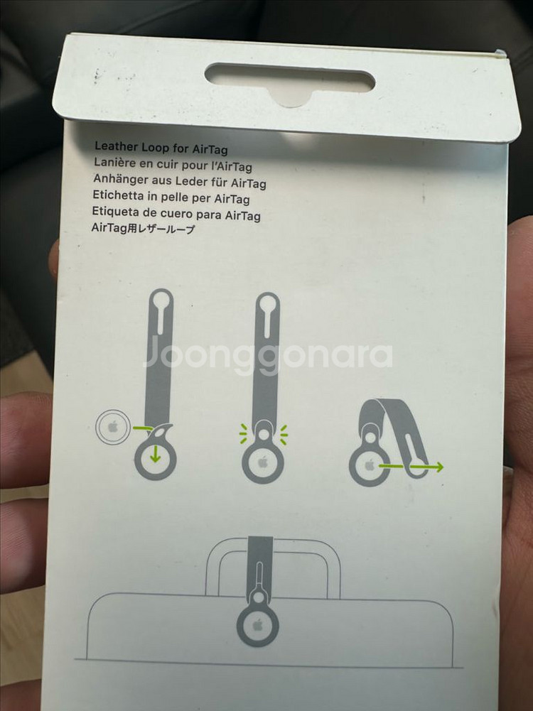 애플 레더루프 에어태그 새제품--1