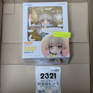 [미개봉]넨도로이드 블루아카이브 히후미 특전O 넨도