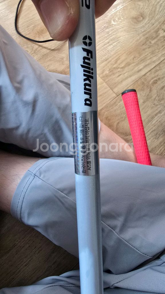 후지쿠라 스피더 에볼루션7--3