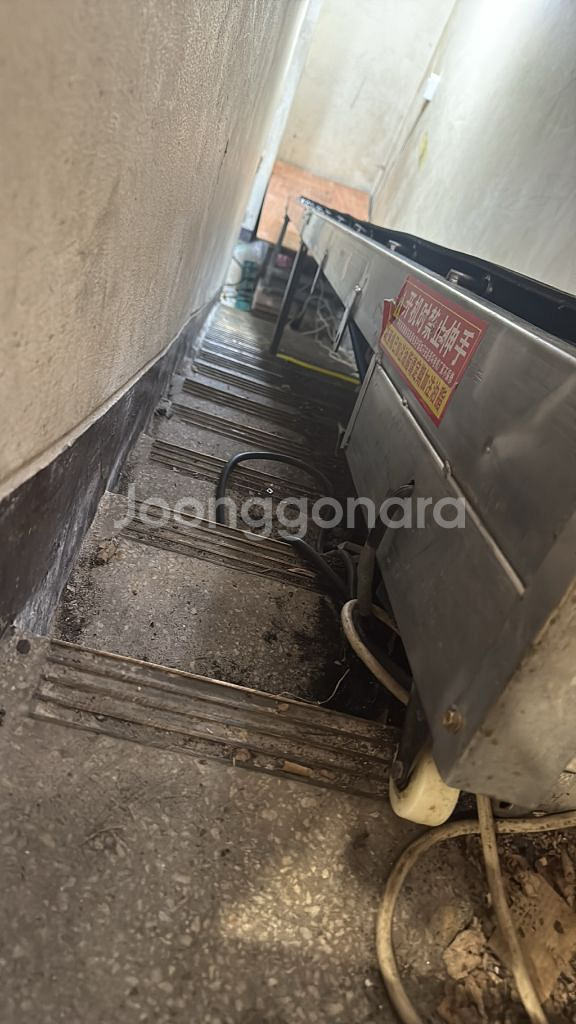 콘베이어 팝니다! (사용기간 1년)--1