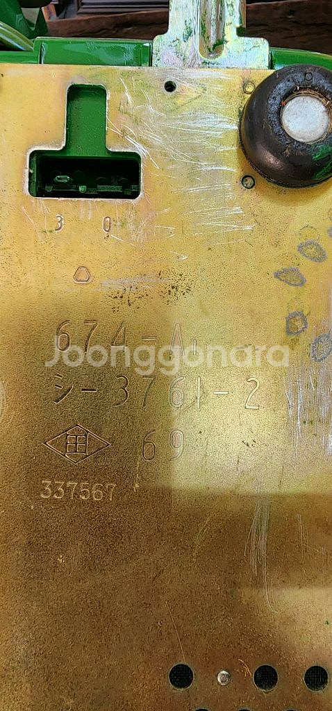 녹색 다방공중전화기--8