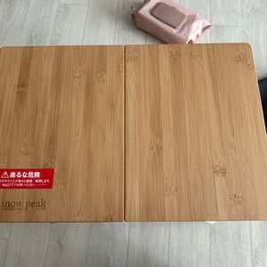 스노우피크 마이테이블 스텐상판포함 팝니다