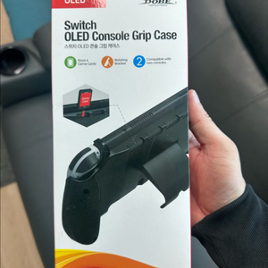 닌텐도 스위치 oled 본체 그립 케이스 새제품