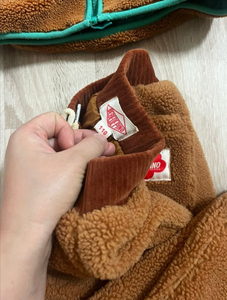 베베드피노 110세트--2