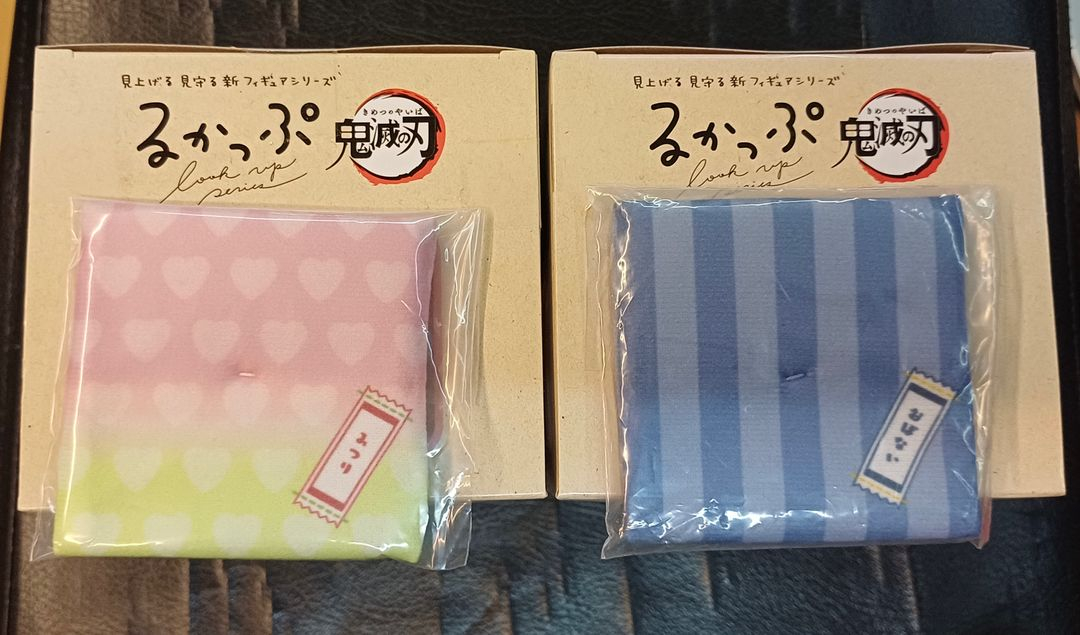 미츠리, 이구로 룩업 방석 있는 특전 [미개봉]--1