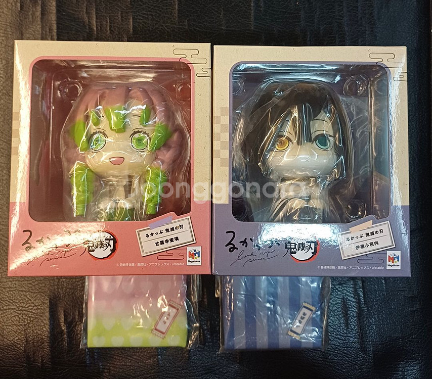 미츠리, 이구로 룩업 방석 있는 특전 [미개봉]--0