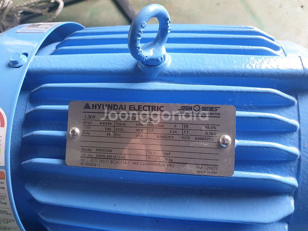 현대일렉트릭 모터 2.2KW(3HP) 4P 220/38--1