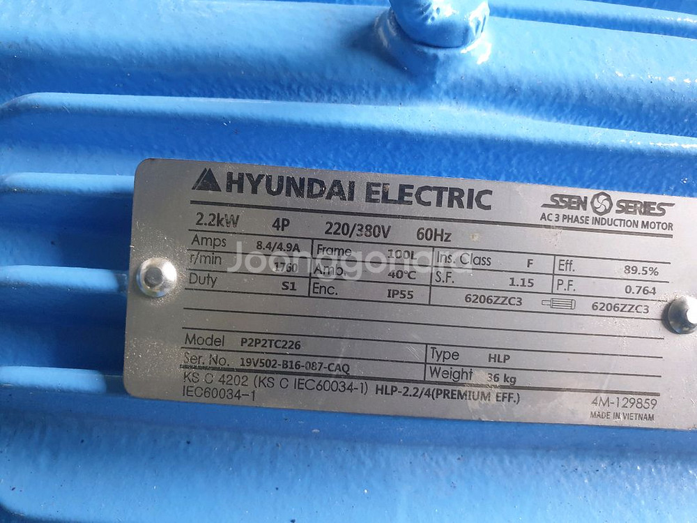 현대일렉트릭 모터 2.2KW(3HP) 4P 220/38--8