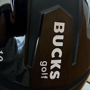 탱크 KARUI 320 히모리 울트라 라이트