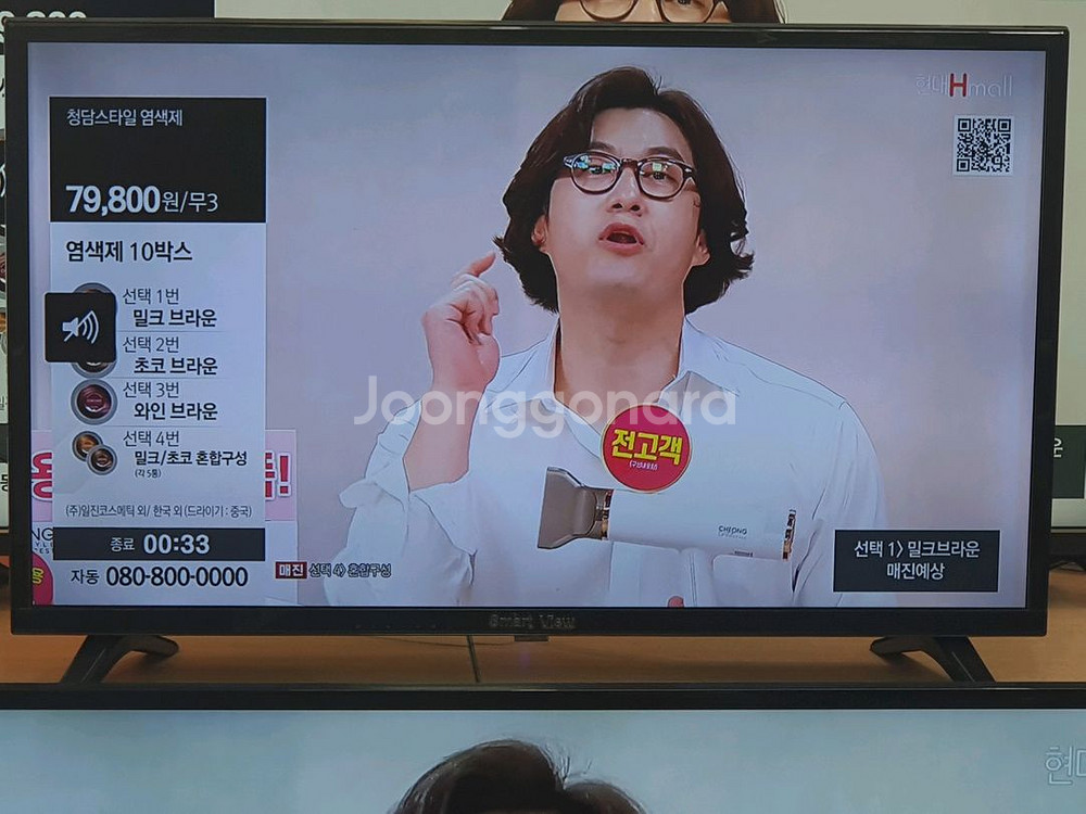 32인치 중고LED TV 싸게 팝니다.(TV및 CCTV--0