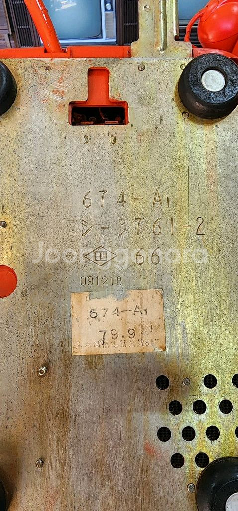 주황색 다방공중전화기--8