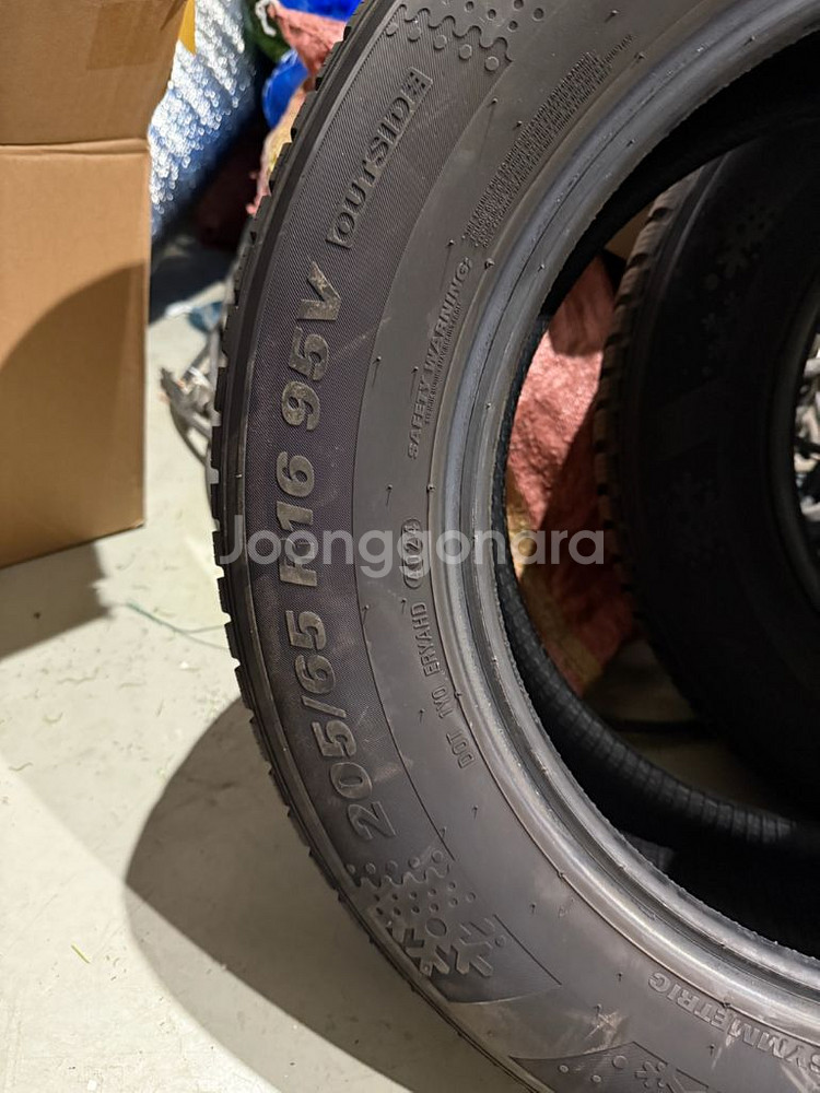 205 65 r16 윈터크래프트 팝니다.--1