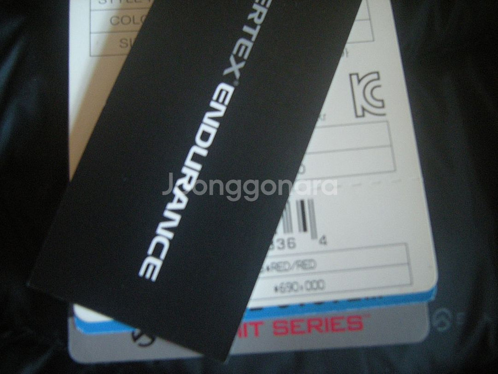 노스페이스 에베레스트패딩 남성용xs한정판사이즈/나이키 아디디스 등산캠핑낚시 런닝요가배낭여행--3