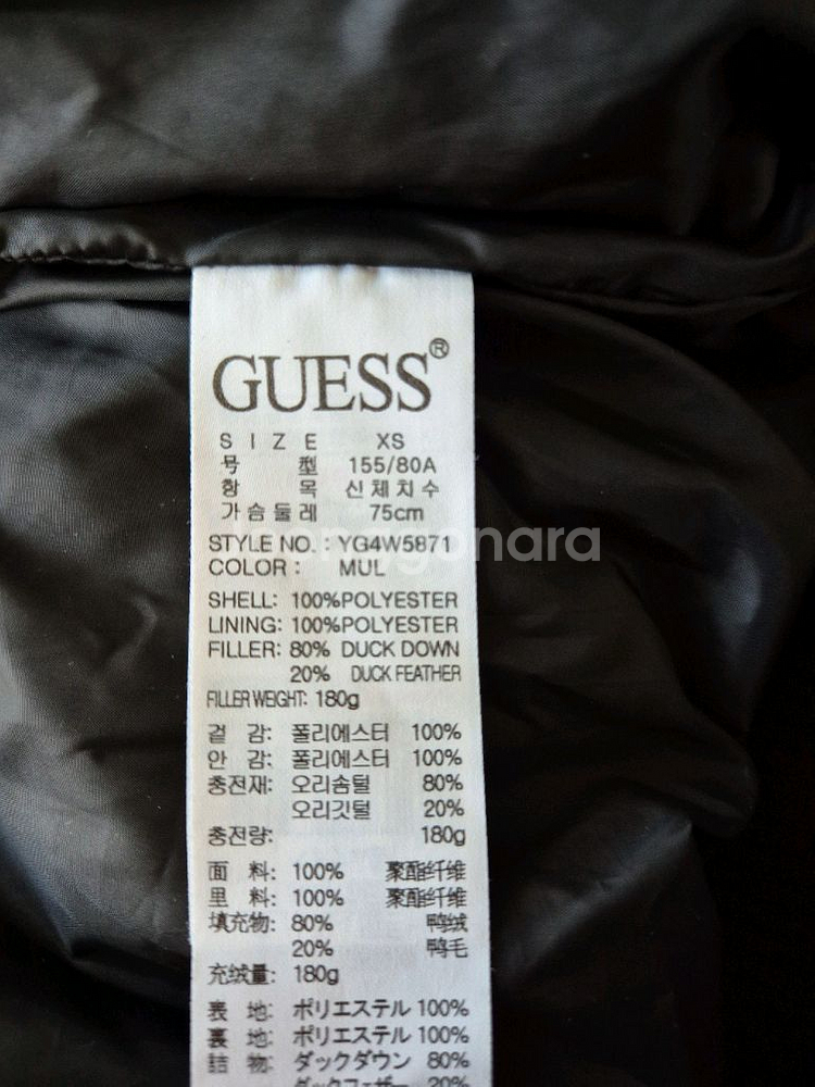 게스 구스다운점퍼 새상품수준--3