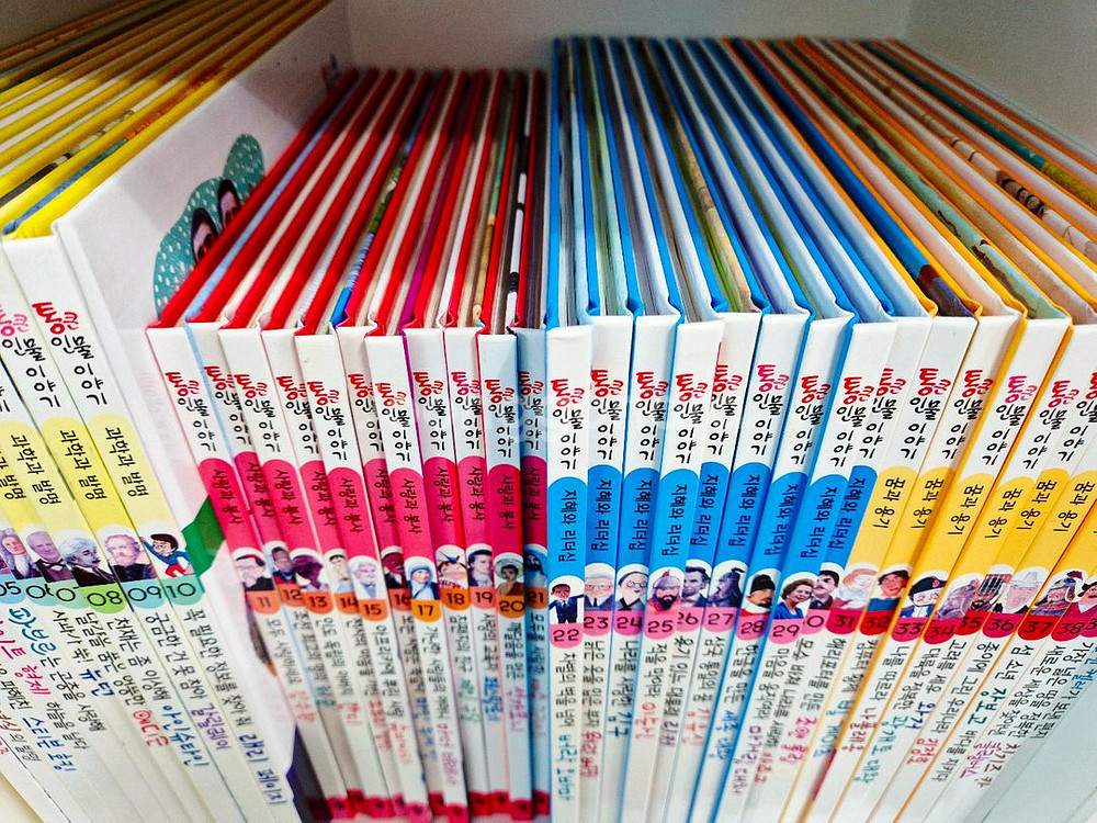 통큰인물이야기--2