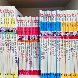 통큰인물이야기