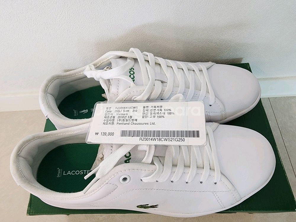 250~260mm 모두다맞아요신발 라코스테 정품 새상품--4