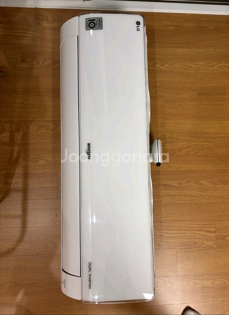 LG벽걸 에어컨 sq07p9jwaj. 투인원용--0