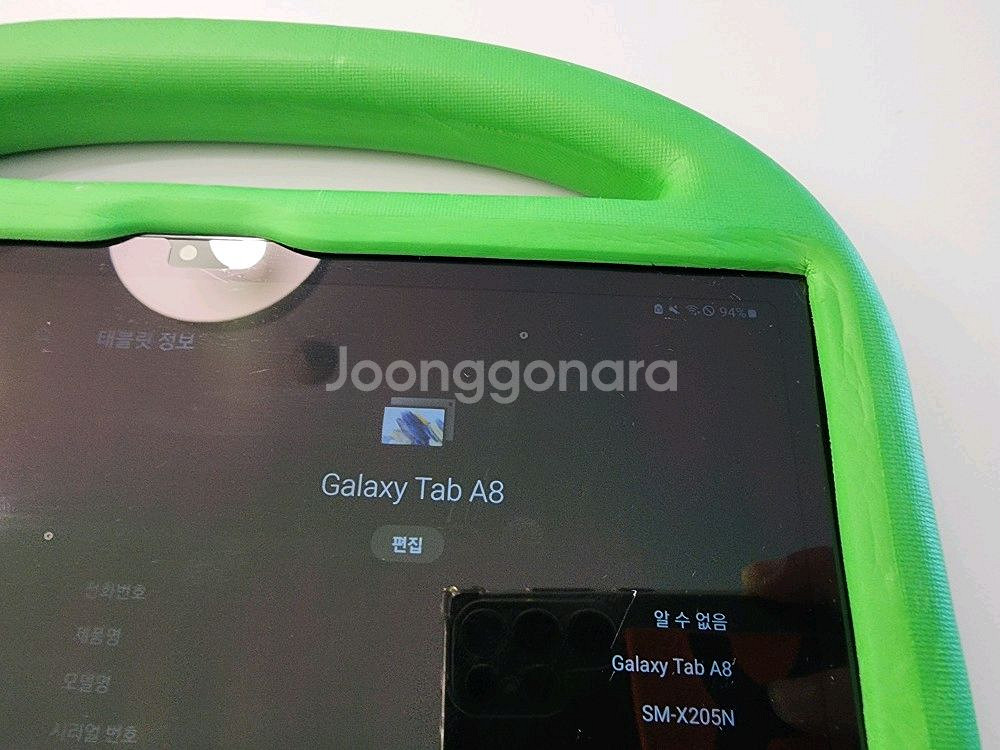 정품 삼성 Galaxy Tab A8 상태 매우 좋음--3