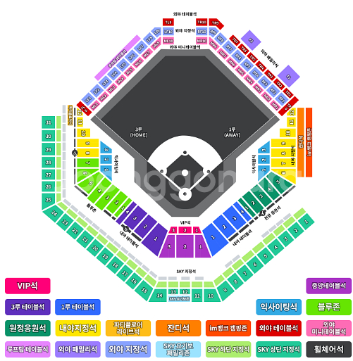 [야구티켓]10월21일(화) 삼성라이온즈:한화이글스--0