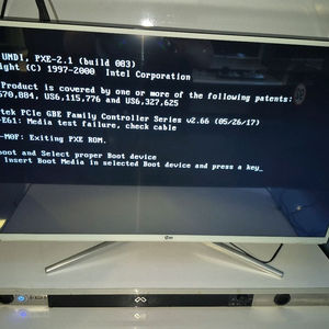 중소기업 이도 32인치강화유리 144hz(30대) 이미지