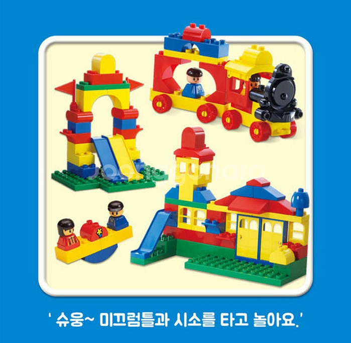 레고 듀플로 10505 + 옥스포드 통큰 블록--7