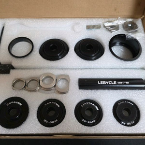 자전거 헤드셋 프레스 설치/제거 공구세트