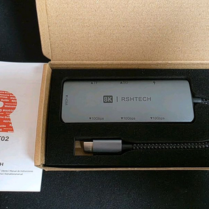 USB C 허브 도킹스테이션 7 in 1