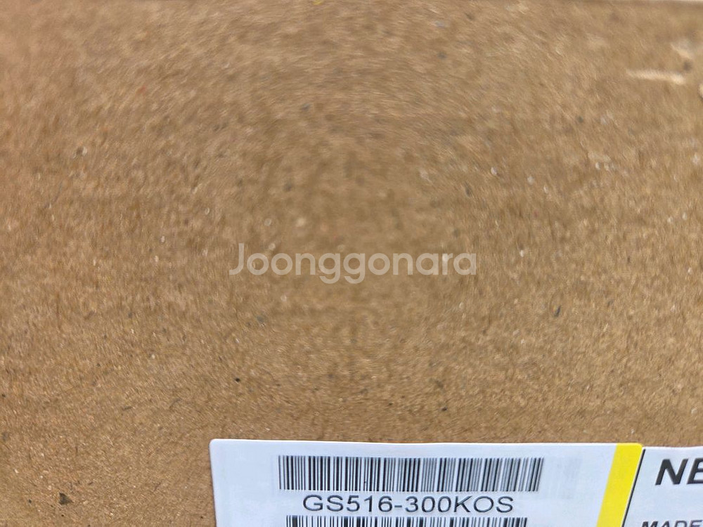 넷기어 gs516 16포트 1000mbps 스위치--1