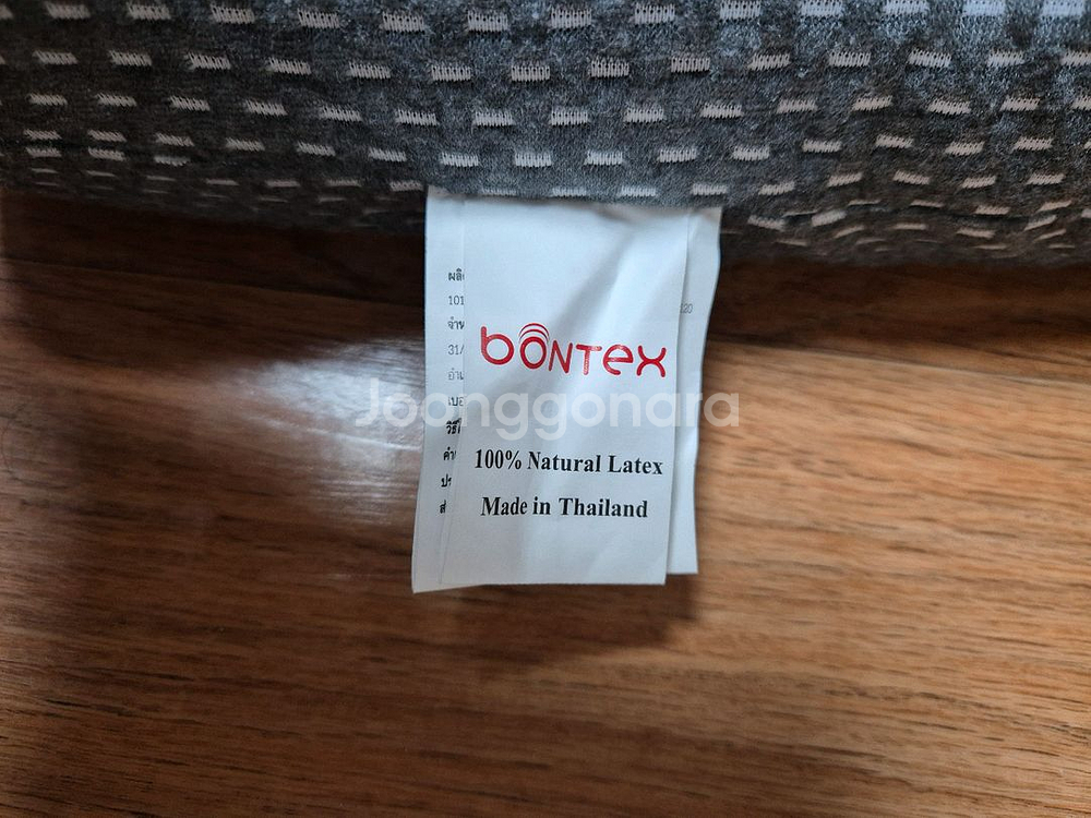 천연 라텍스 온수 매트리스 퀸--3